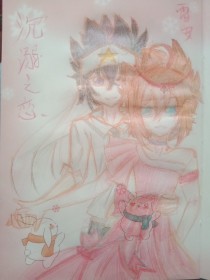 10张图片在车里做运动图