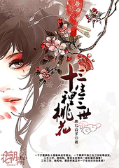 日韩砖码砖专码2024