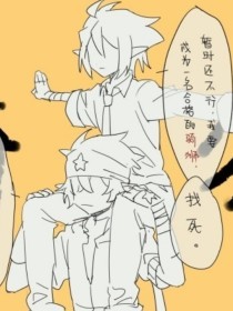 高义孙倩张敏篇全文下载