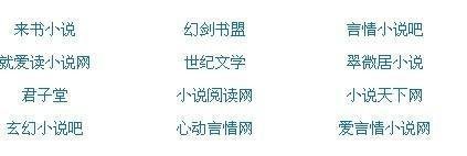 深入了解 柠檬500凹凸蓝导航