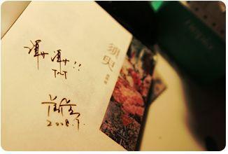 6090青苹果午夜私人影院