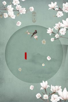 草莓丝瓜绿巨人在线观看