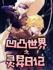 深入了解 无忧传媒免费在线观看